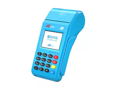 浩口镇拉卡拉传统大POS机